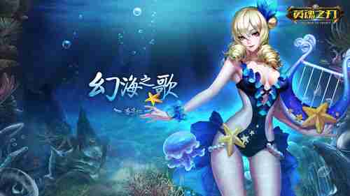 《巫师3》细节曝光面积超《上古卷轴5》20%