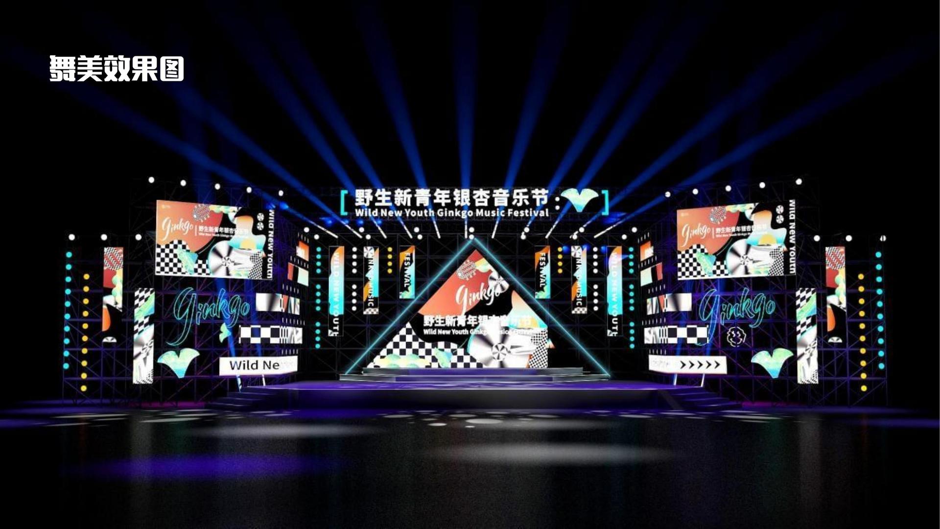 银德景影视启动青年文化创作扶持计划